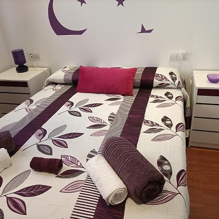 Apartamento Esperanza Apartment เซบีญา ภายนอก รูปภาพ